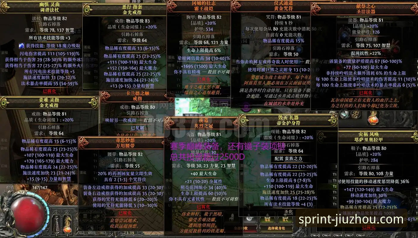 九州体育最新版本评测 揭秘九州体育最新版本评测:v2.1.0背后的技术升级与体验真相