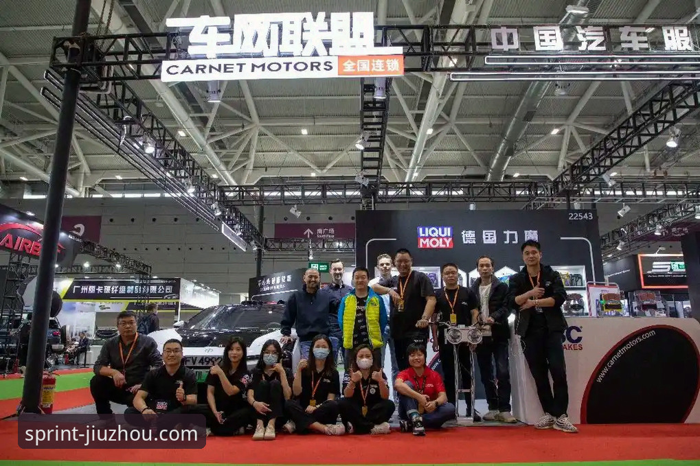 九州体育下载教程 资深用户分享九州体育官网使用心得:从下载到畅玩的完整流程解析